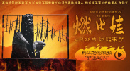 免费爱爱小视频